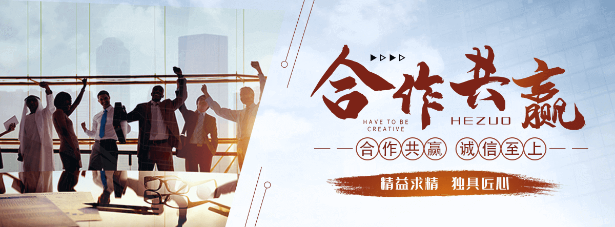 浦江全屋石材定制